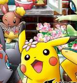 choi game Game Pikachu Chiến Đấu