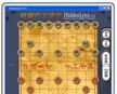 choi game Download game cờ tướng Chinese chess